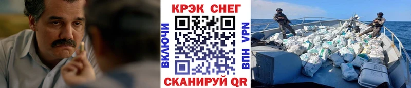 Сколько стоит Губкинский ГАШ  COCAIN  АМФЕТАМИН  МЕФ  Галлюциногенные грибы  Alpha PVP 