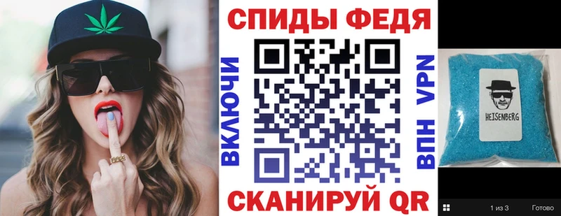 АМФЕТАМИН Розовый  Губкинский 