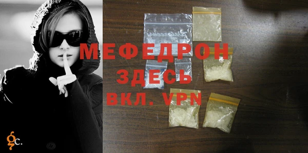 метадон Белоозёрский
