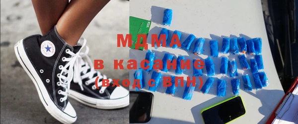 СК Беломорск