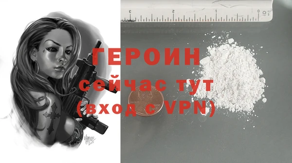 СК Беломорск