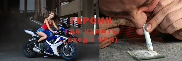 MDMA Бугульма