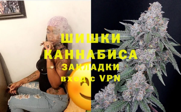 метадон Белоозёрский