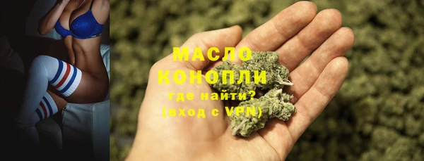 метадон Белоозёрский