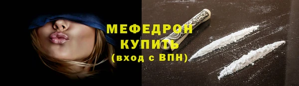 apvp Бородино
