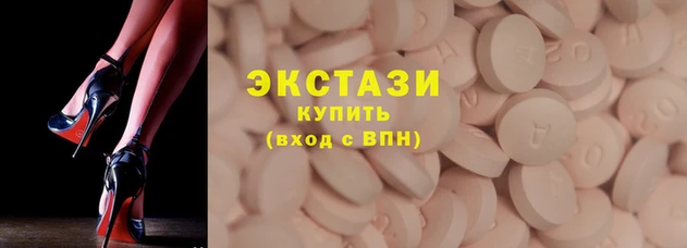 гашик Бронницы