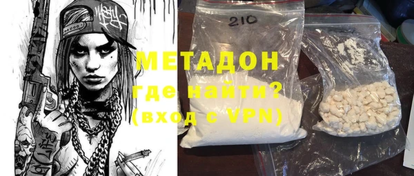 меф Белокуриха