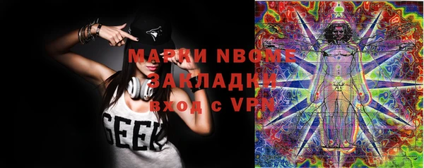 метадон Белоозёрский