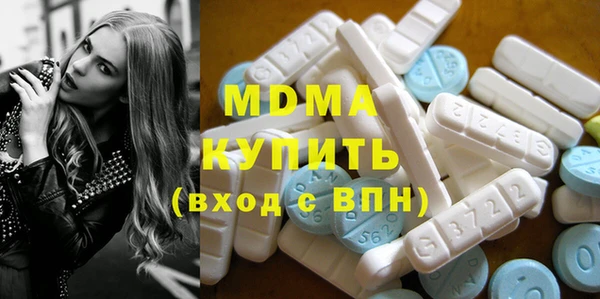 меф Белокуриха