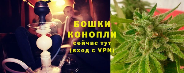 меф Белокуриха
