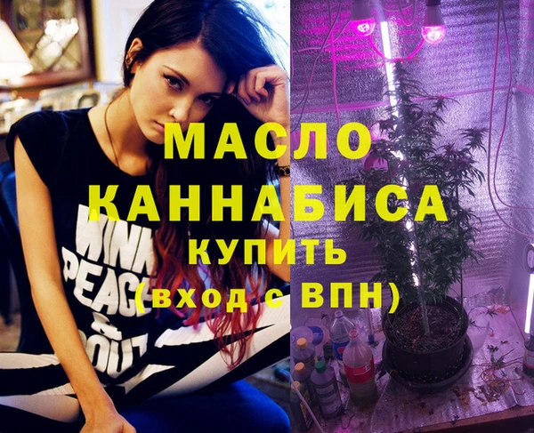 метадон Белоозёрский