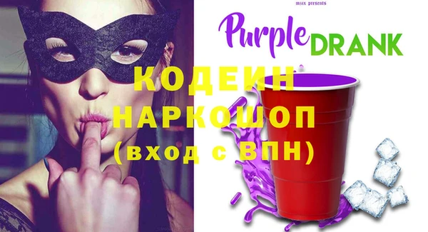 метадон Белоозёрский